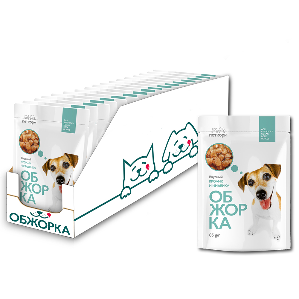 ПР0051898*24 Корм для собак кусочки в соусе с кроликом и индейкой пауч 85г (упаковка - 24 шт) ОБЖОРКА 