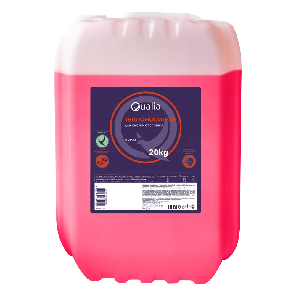 QUALIA Теплоноситель QA2030 -30°C для экологичных систем отопления 88904923 STLM-0936554
