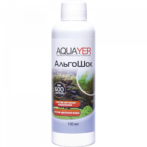 ПР0056014 Средство против водорослей АльгоШок 100мл AQUAYER