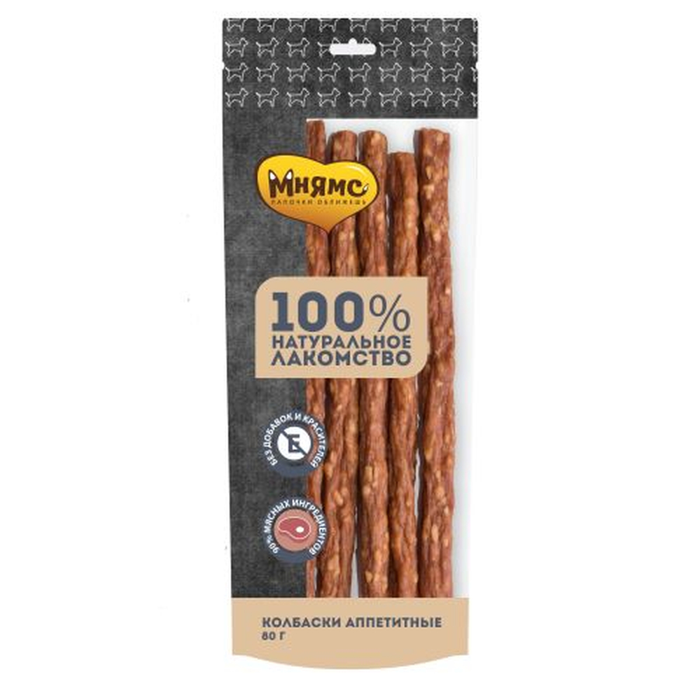 ПР0056778 Лакомство для собак Колбаски аппетитные 80г МНЯМС 