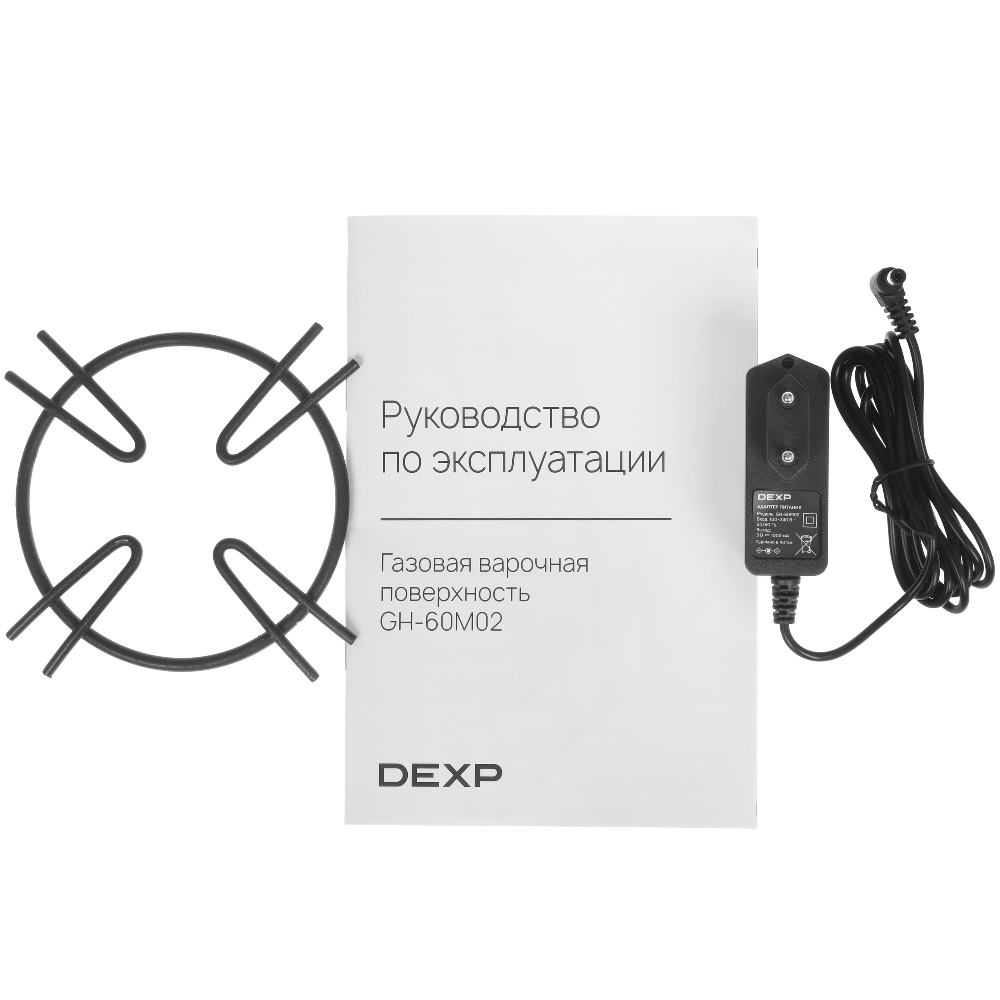 9201851 Газовая варочная поверхность DEXP GH-60M02 STDN-0065998 - Вид №5