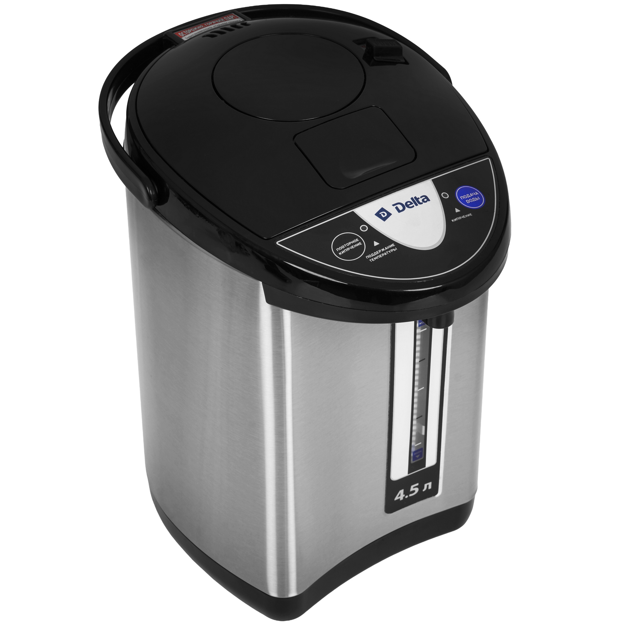 9211950 Термопот DЕLTA DL-3026 серебристый DELTA STDN-0099952 - Вид №7