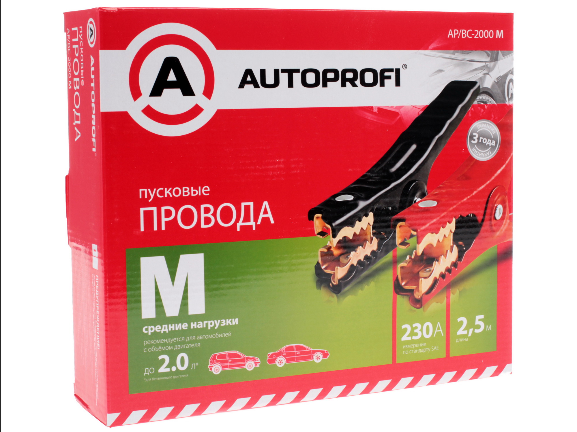 1073882 Стартовые провода AUTOPROFI AP/BC-2000M STDN-0146965