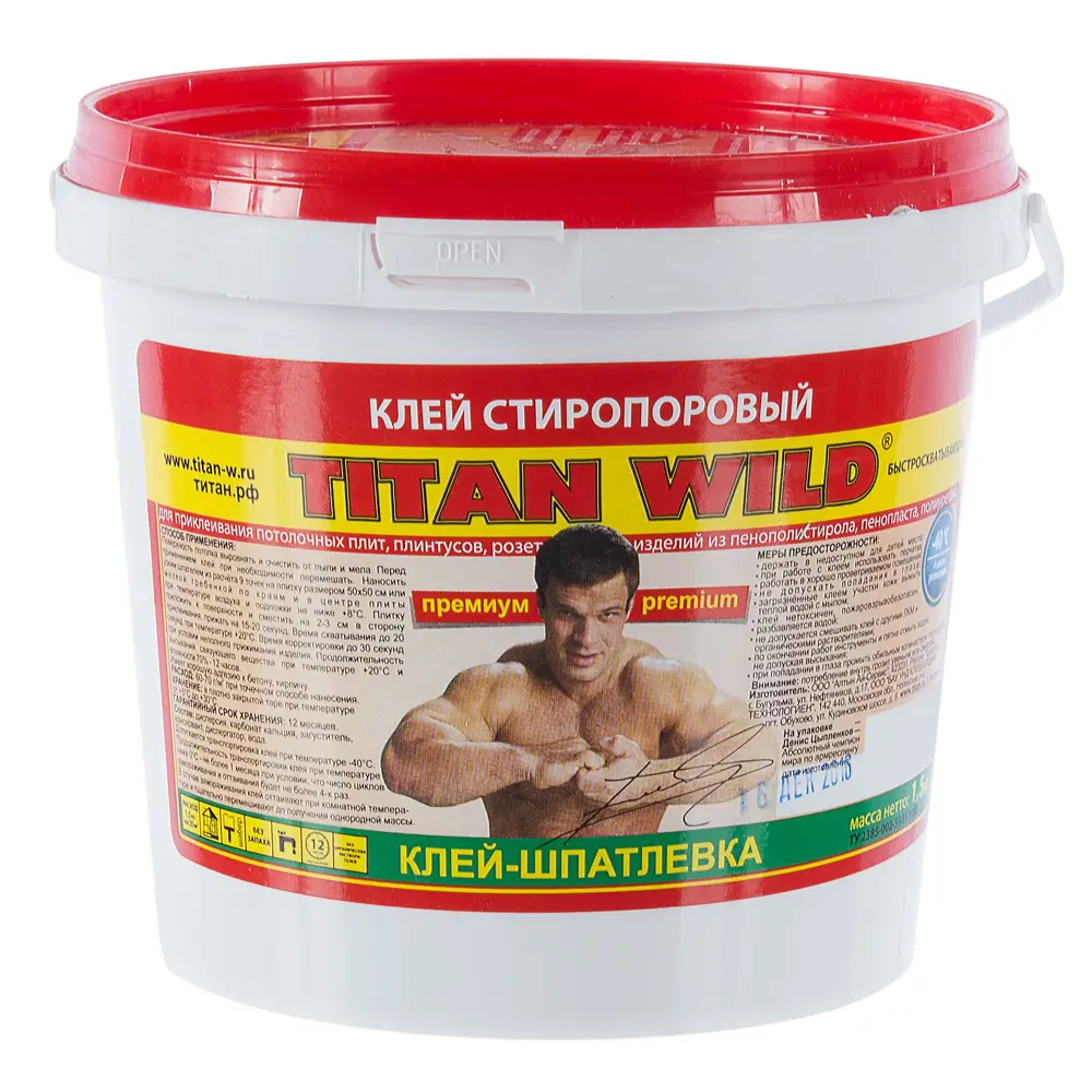 Клей Titan для потолочных изделий стиропоровый 1.5 кг 14314393 STLM-2022630 Santreyd 
