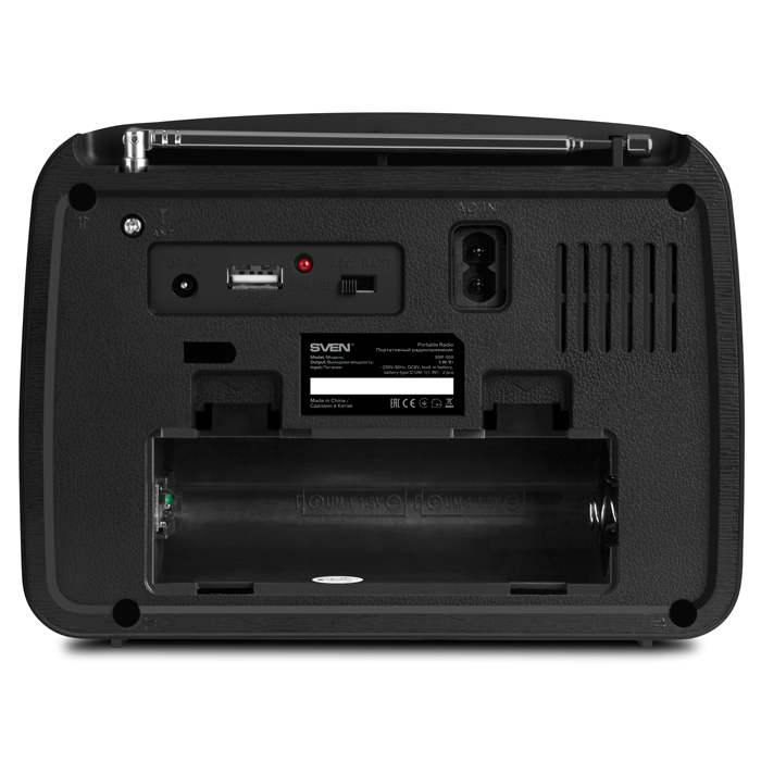 SV-017170 Ас srp-555, черный-серебро (3 вт, fm/am/sw, usb, sd/microsd, встроенный аккумулятор) Sven Santreyd  - Вид №2