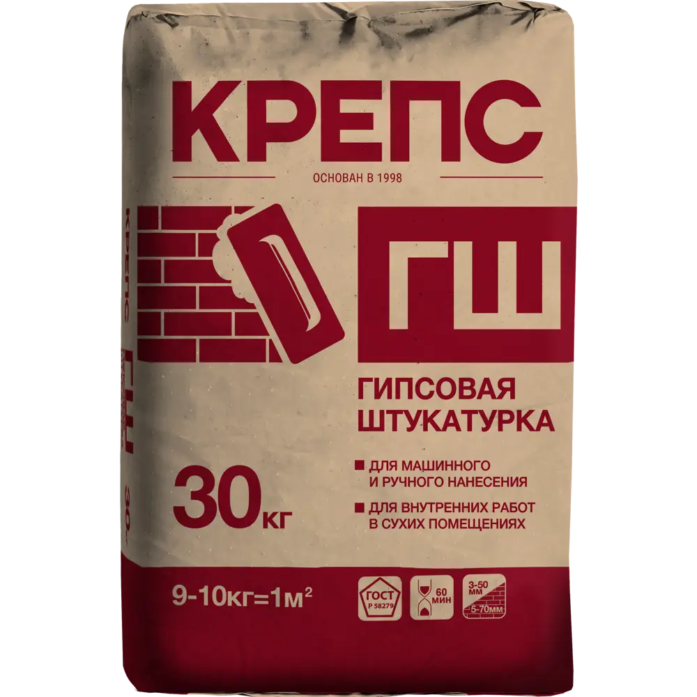 Штукатурка гипсовая Крепс ГШ 30 кг 85119932 STLM-2049416