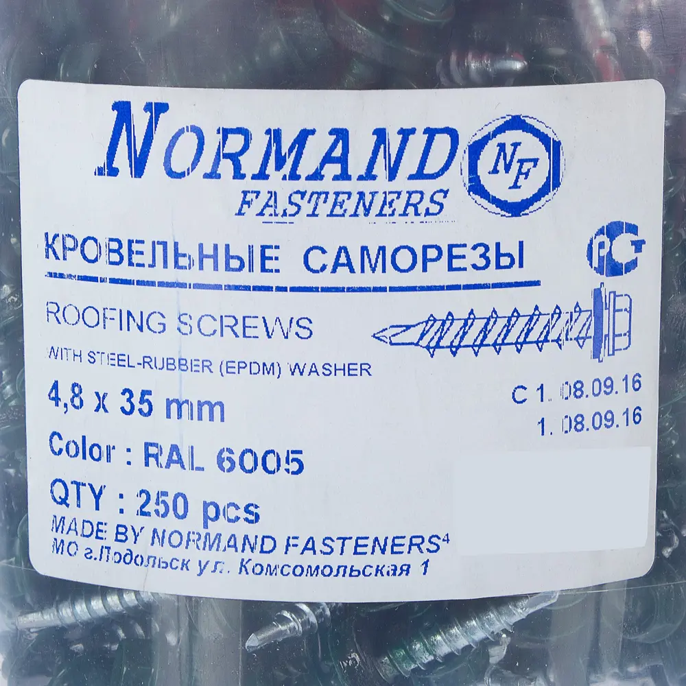 Саморезы металл-дерево 4.8x35 мм цвет зелёный, 250 шт. 11133829 STLM-2093500 OPTIMA  - Вид №2