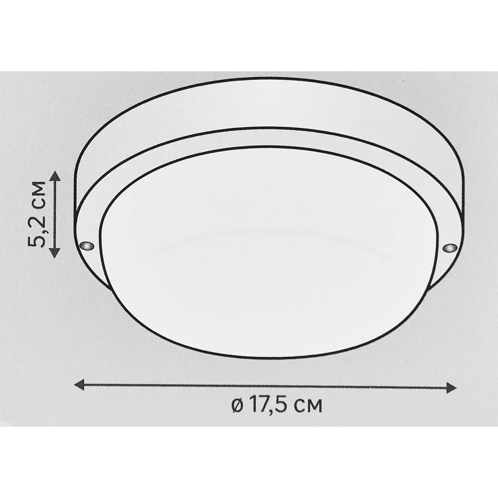 Светильник Inspire LED для влажных помещений 12Вт IP65 86542142 STLM-0925093 - Вид №6