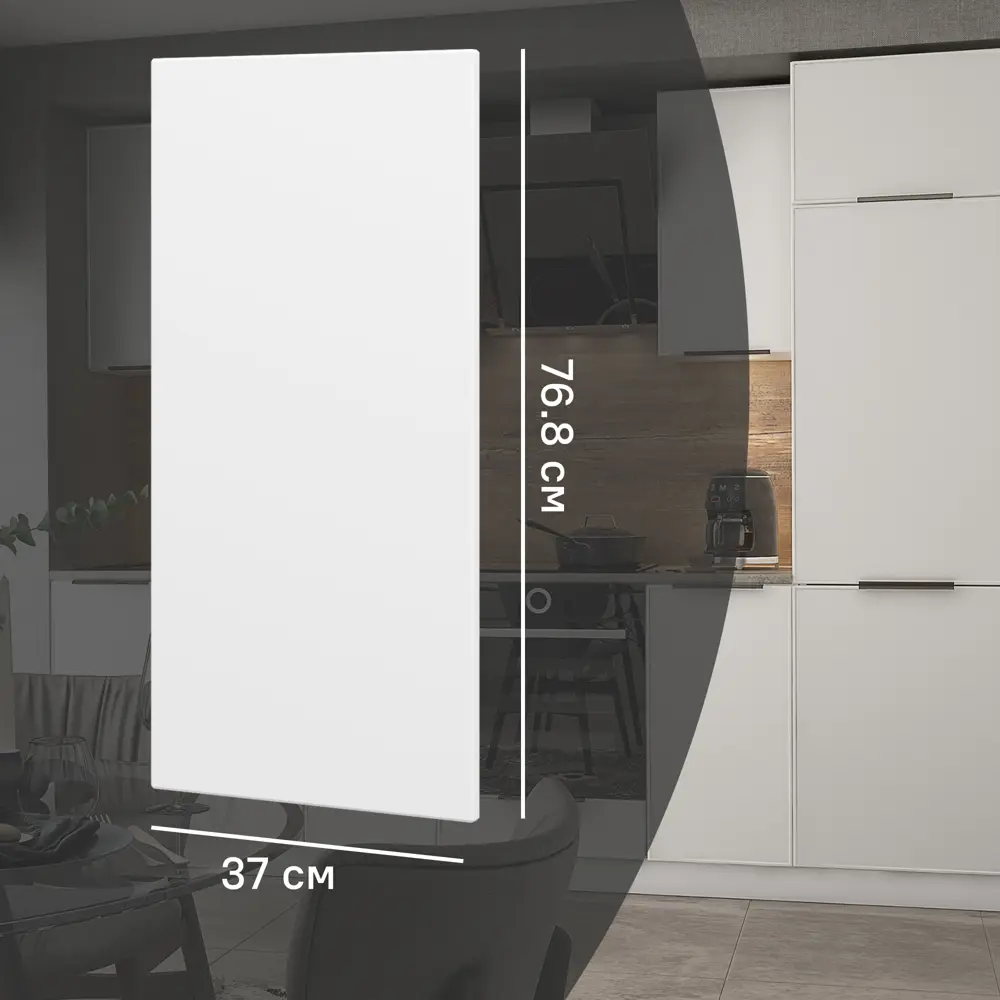 Фальшпанель для кухонного шкафа Инта 37x77 см KONSENSA цвет белый 89415912 STLM-2006448 Инта белая
