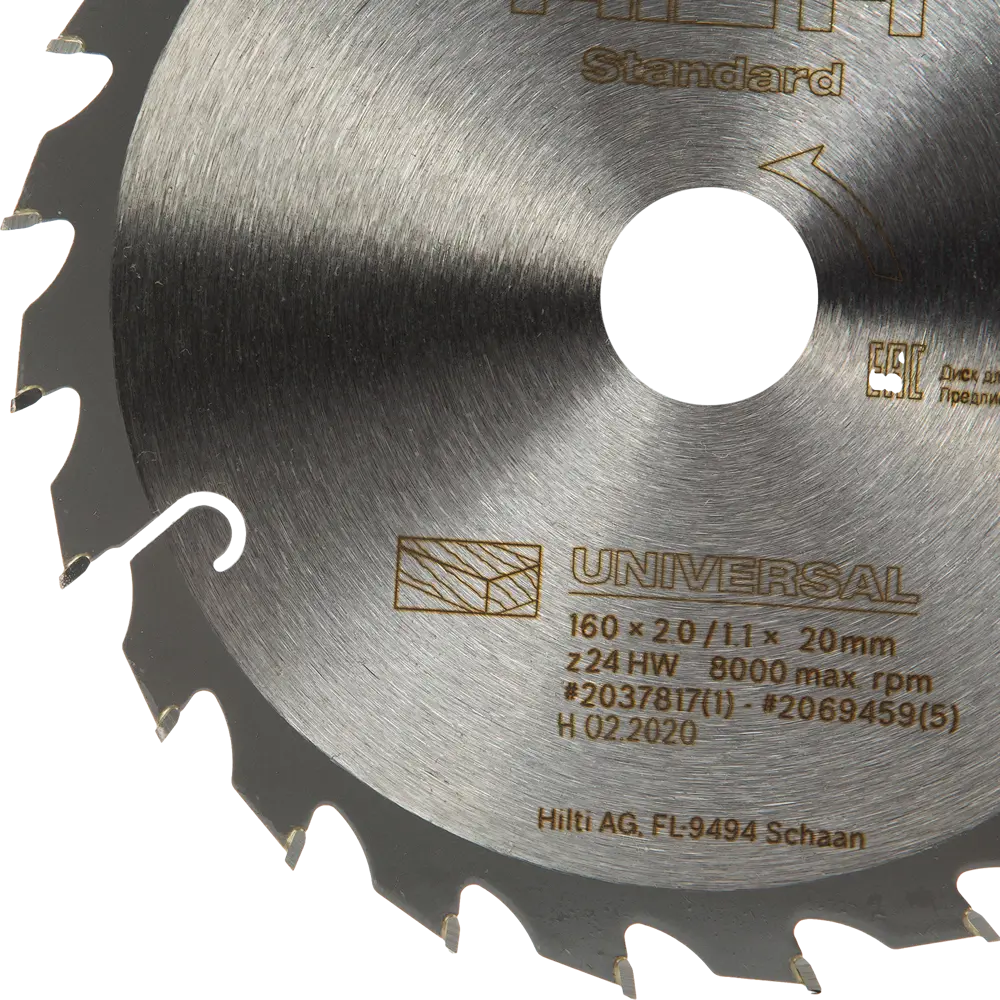 Диск пильный по дереву Hilti 24Т 160x20x2 мм 82232199 STLM-2125854  - Вид №1