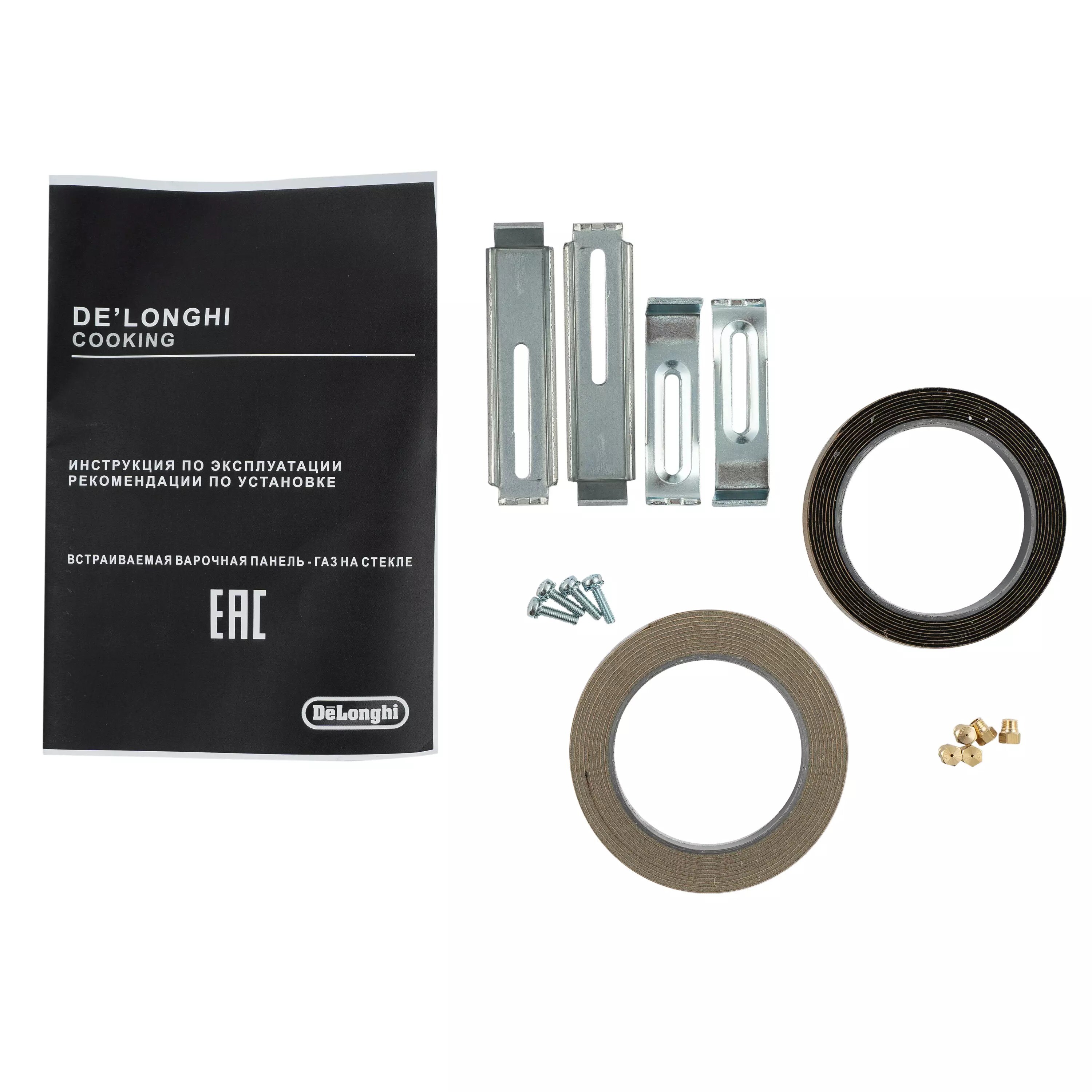 9087006 Газовая варочная поверхность DeLonghi NSL 575 NC RUS STDN-0051112 - Вид №15