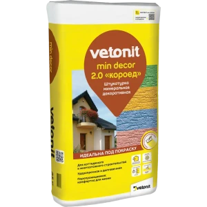 Минеральная декоративная штукатурка Vetonit Мин Декор фактура 2.0мм "короед" 25кг