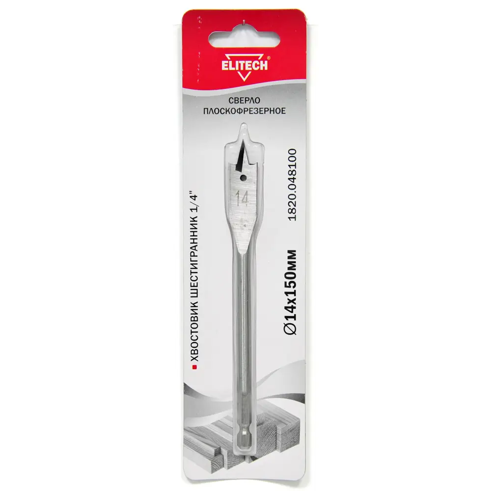 Перьевое сверло Elitech для дерева 14×150 мм с шестигранным хвостовиком 89402983 STLM-1572372