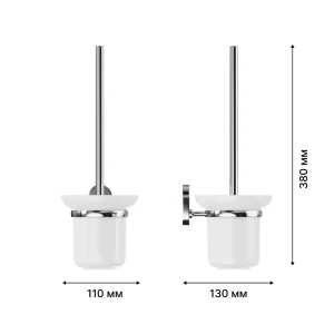 Lemer Sava — подвесной ёршик для унитаза в керамическом дизайне 89384383