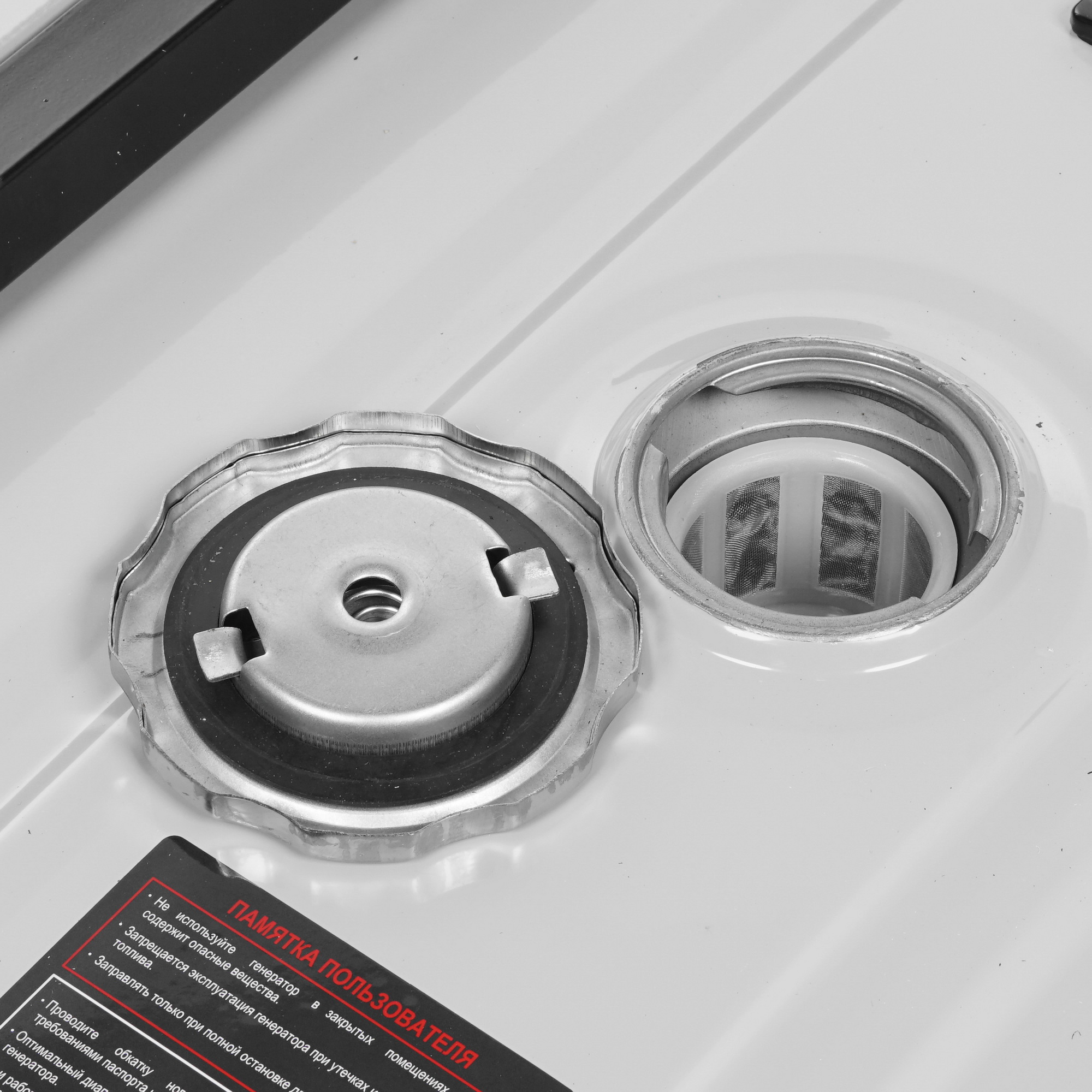 Электрогенератор   бензиновый Ресанта БГ 9500 Р 8160750 STDN-0012522 - Вид №5