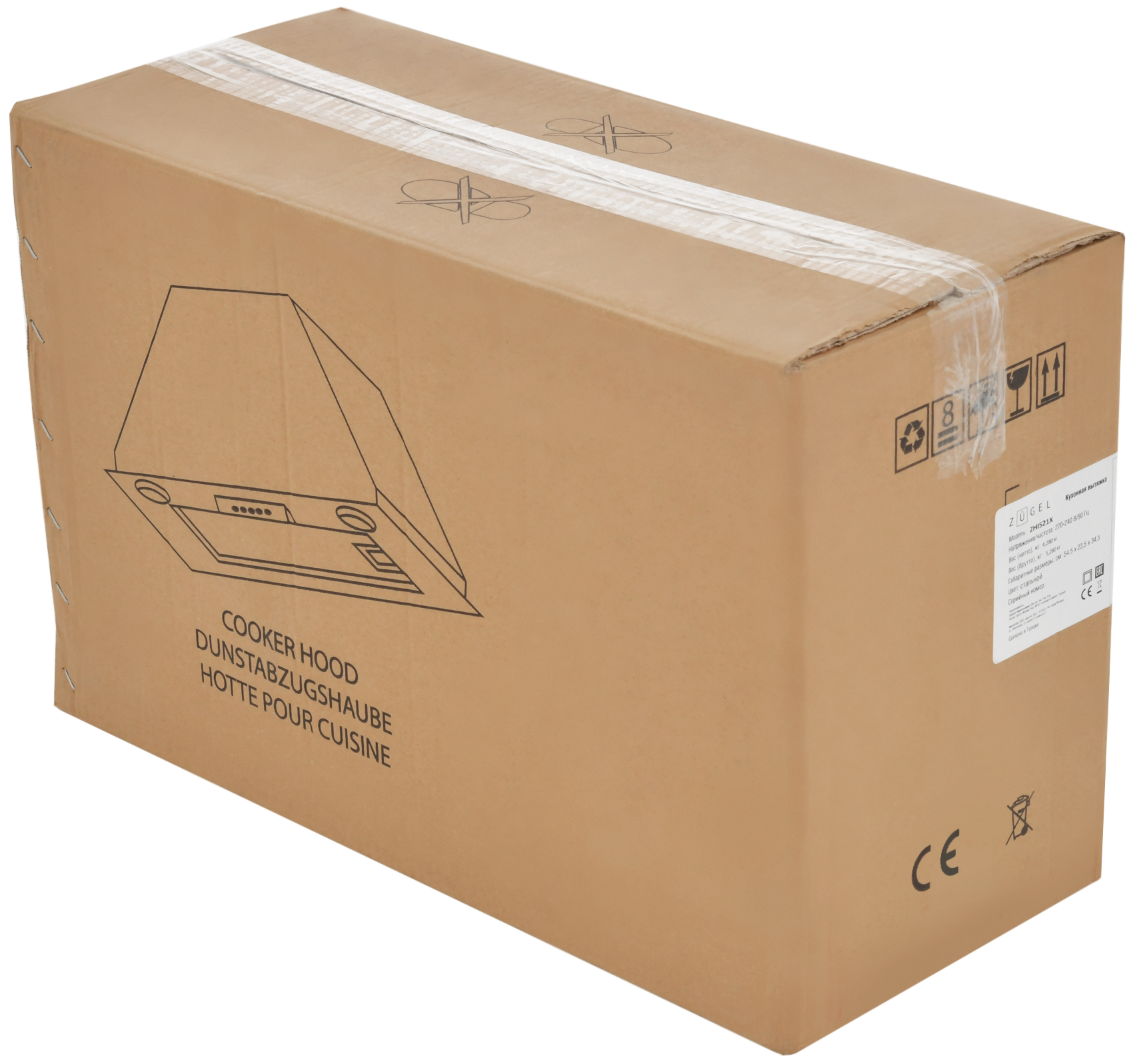 9175457 Вытяжка полновстраиваемая ZUGEL ZHI521X серебристый STDN-0061391 - Вид №19