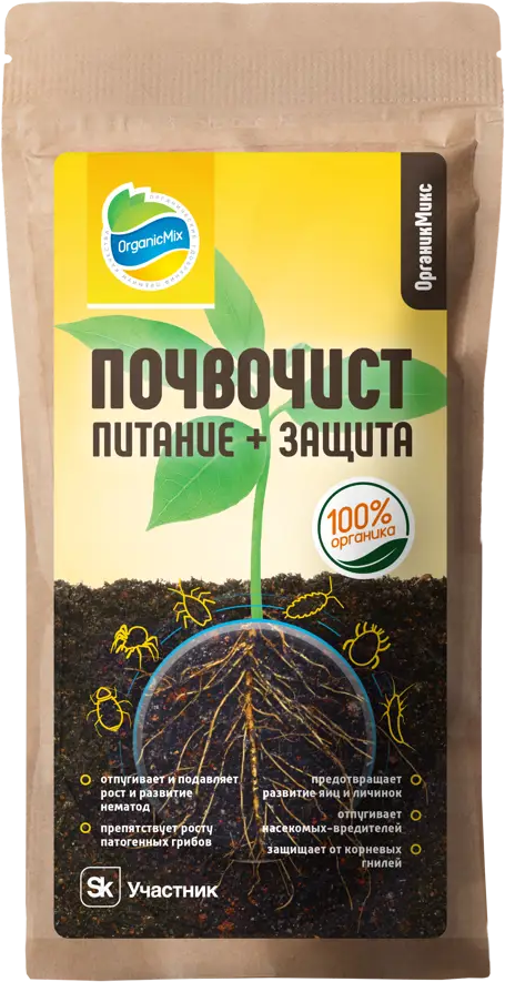 Santreyd Почвочист — органическая защита и питание растений 850 г 89344571