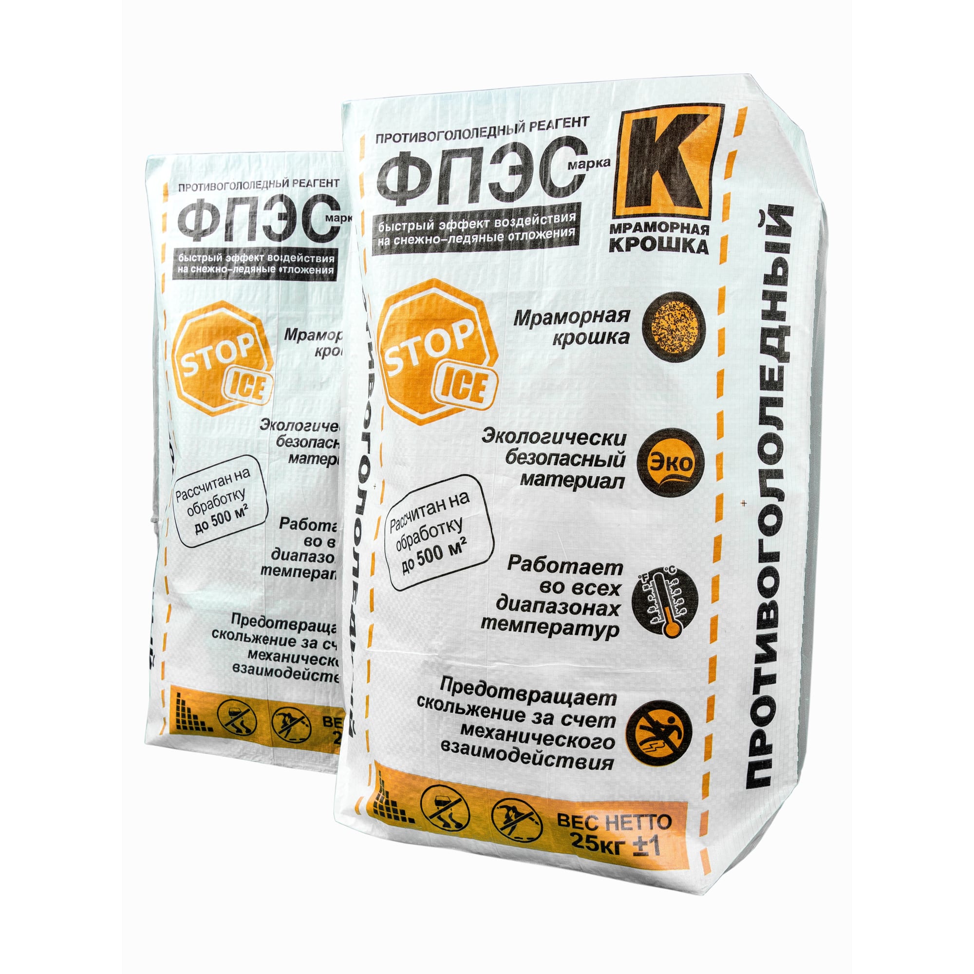83782676 Противогололёдный реагент Мраморная крошка ФПЭС К, 25 кг Santreyd 