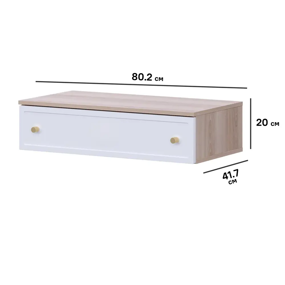 Консоль KONSENSA Лион Амьен 80x20x41.7 см ЛДСП цвет белый/коричневый 89448131 STLM-2144824 - Вид №6