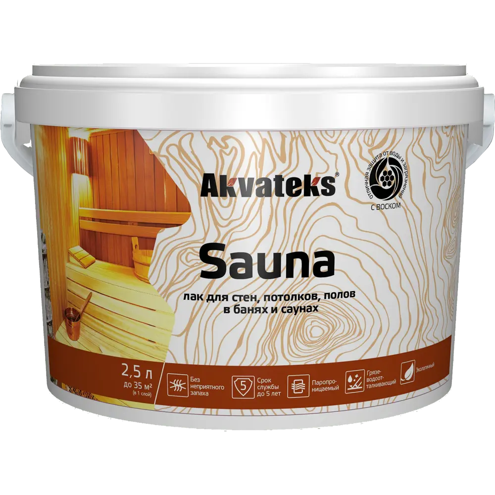 АКВАТЕКС Sauna - акрилатный лак для бань с защитой от влаги и микроорганизмов 86364476 STLM-1549199 - Вид №1