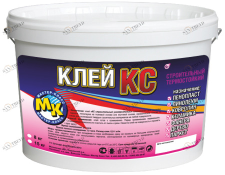 Клей КС строительный Мастер-Класс 15кг 5467
