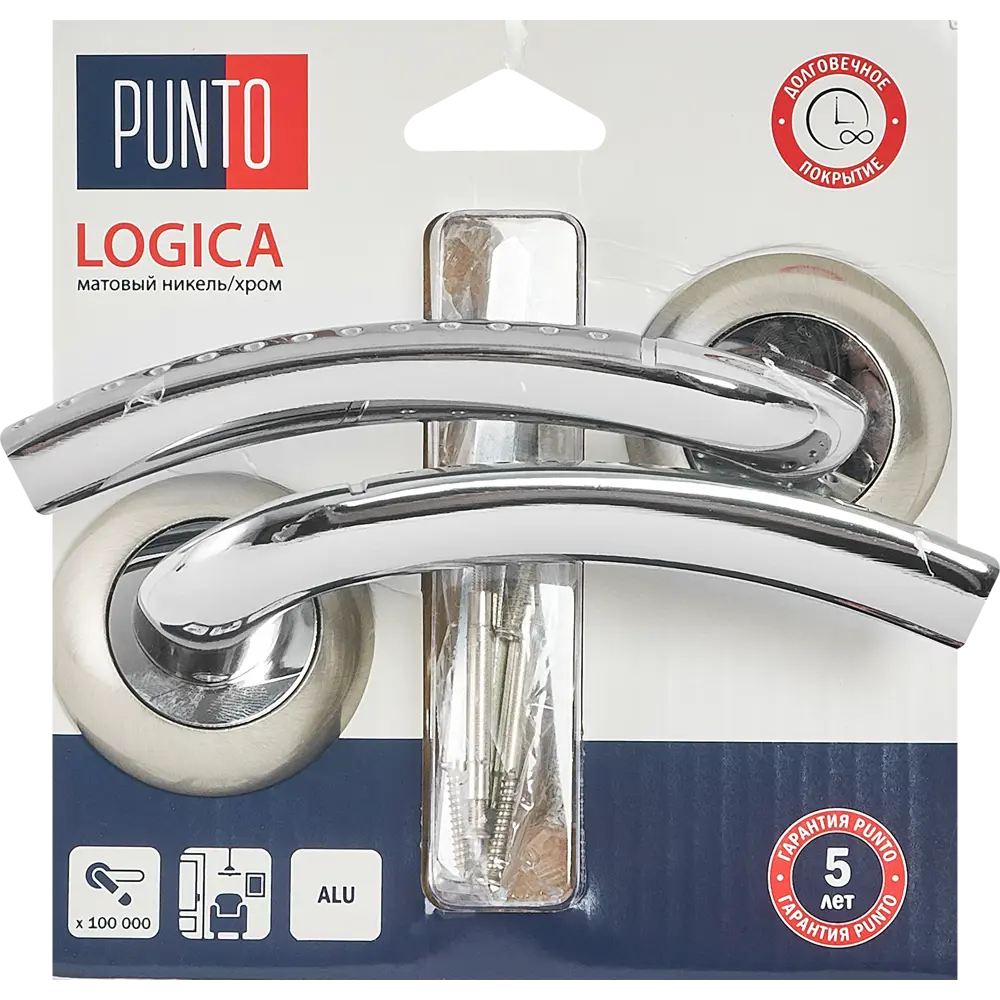 Ручки дверные на розетке Logica 4 алюминий цвет матовый никель/хром PUNTO STLM-2020128 - Вид №3