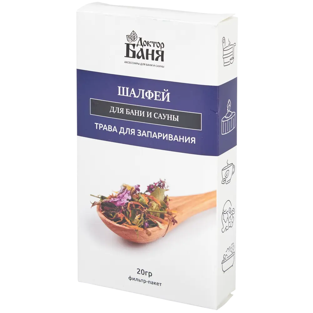Трава для запаривания Доктор Баня Шалфей STLM-2156660