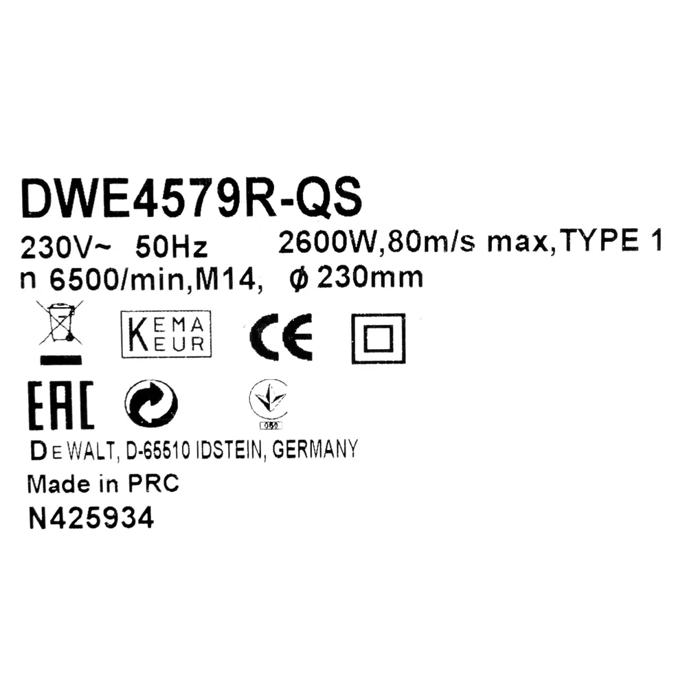 УШМ (болгарка) DeWalt DWE4597, 2600 Вт, 180 мм 81976533 STLM-2187469  - Вид №6