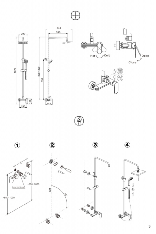 Душевая колонна со смесителем для душа OPAL F9125183CP-A-RUS bravat - Вид №4