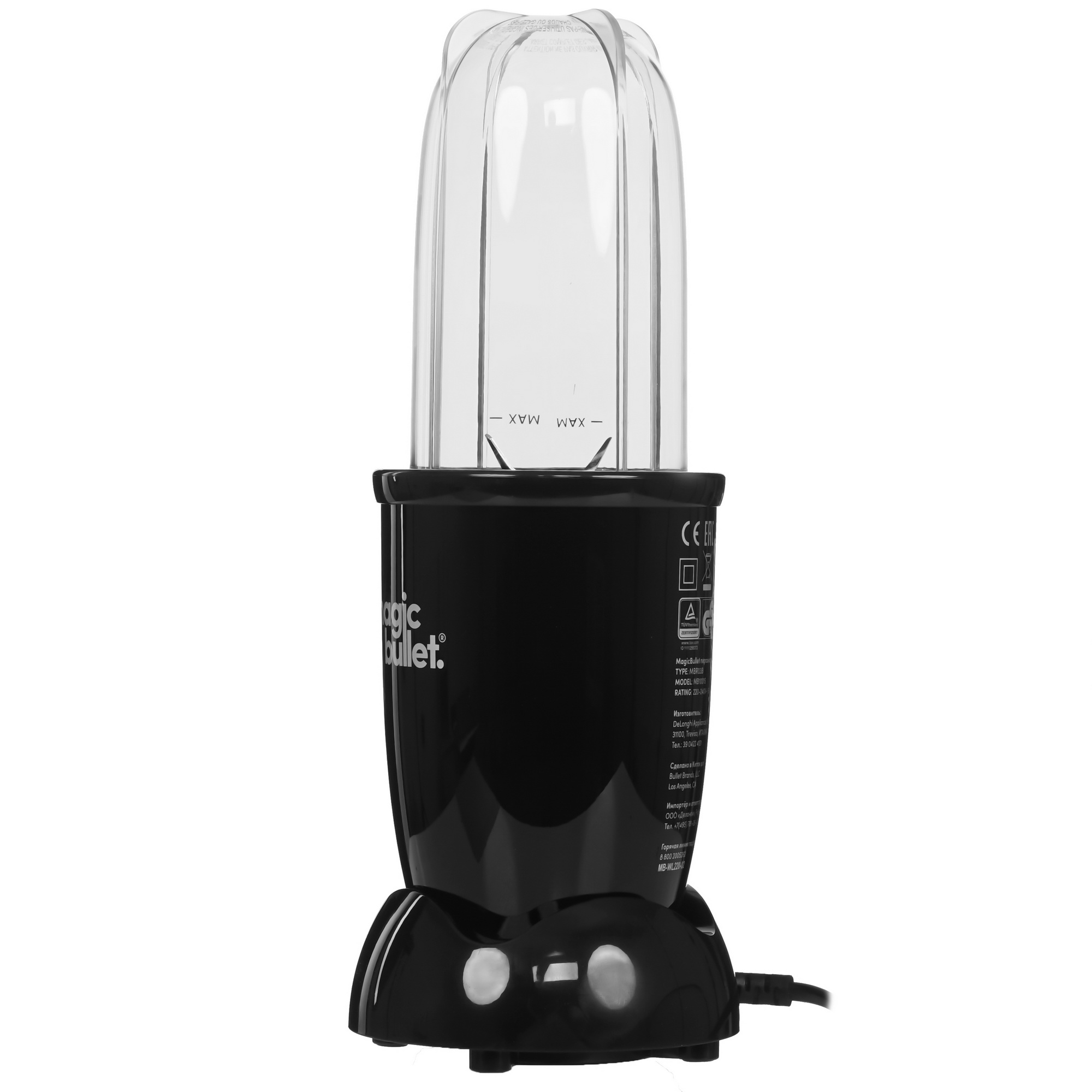 5495929 Блендер стационарный NutriBullet MBR03B черный STDN-0065041 - Вид №2