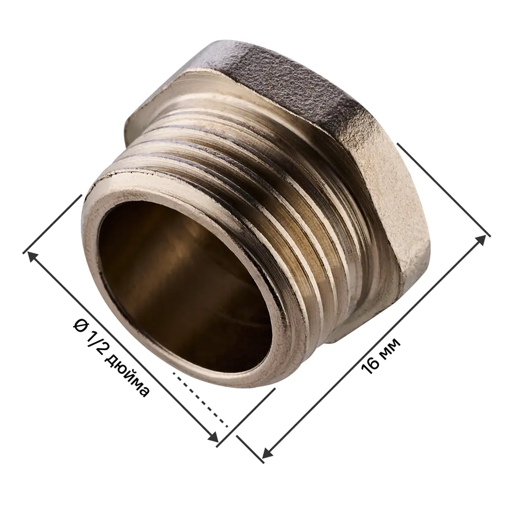 Заглушка MONLID 1/2" НР мм никелированная латунь 89421205 STLM-2023409 