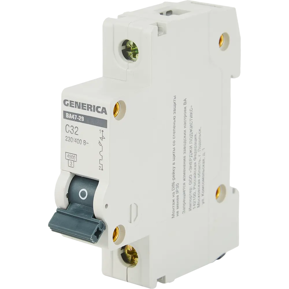 Автоматический выключатель Generica ВА47-29 32А для защиты сети 84798299 STLM-0055295 - Вид №4
