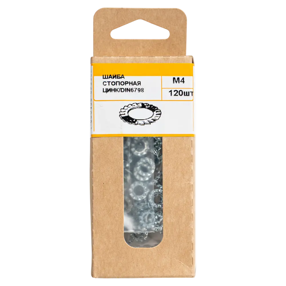 Шайба зубчатая DIN 6798 4 мм 120 шт Santreyd STLM-2191268 - Вид №2