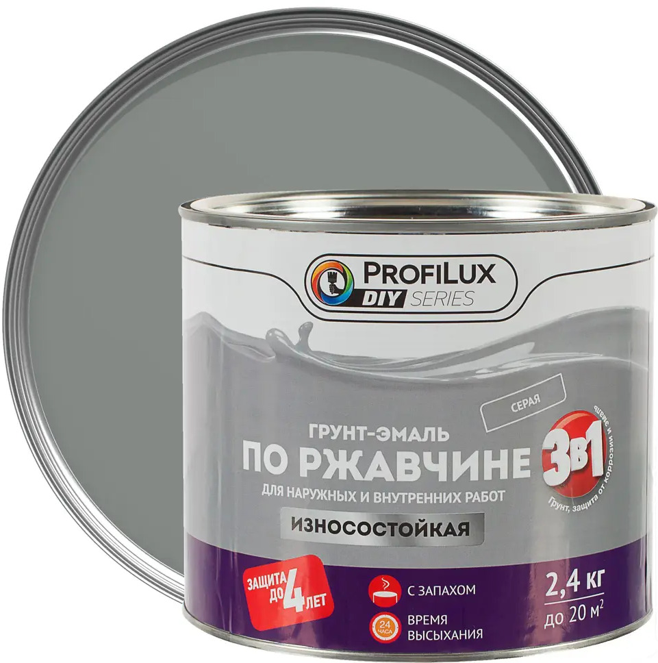 PROFILUX Грунт-эмаль 3в1 по ржавчине серый 2.4 кг 18534393