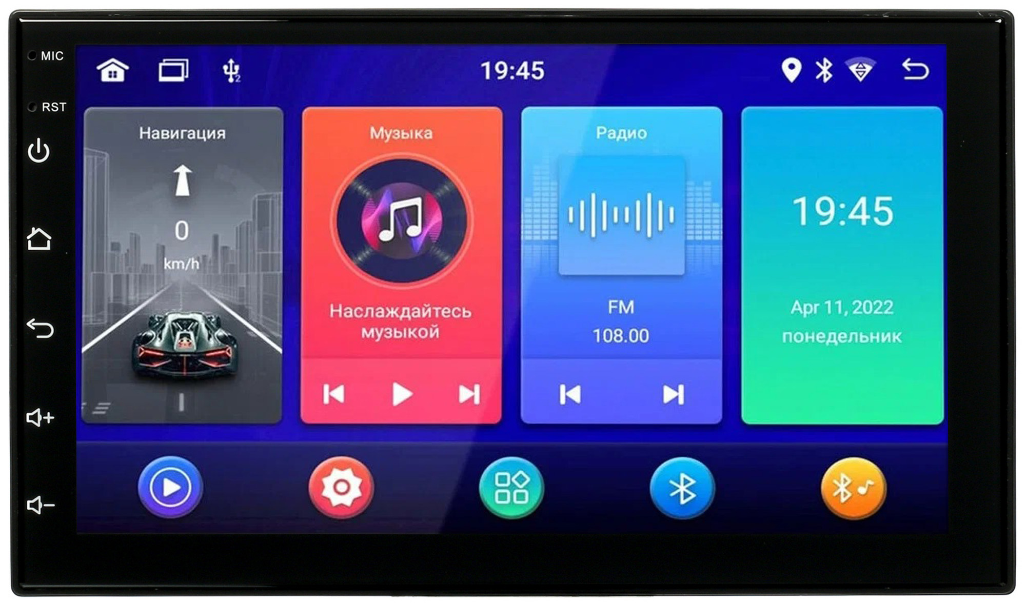 5085078 Автопроигрыватель SWAT ANB-7010 STDN-0098078