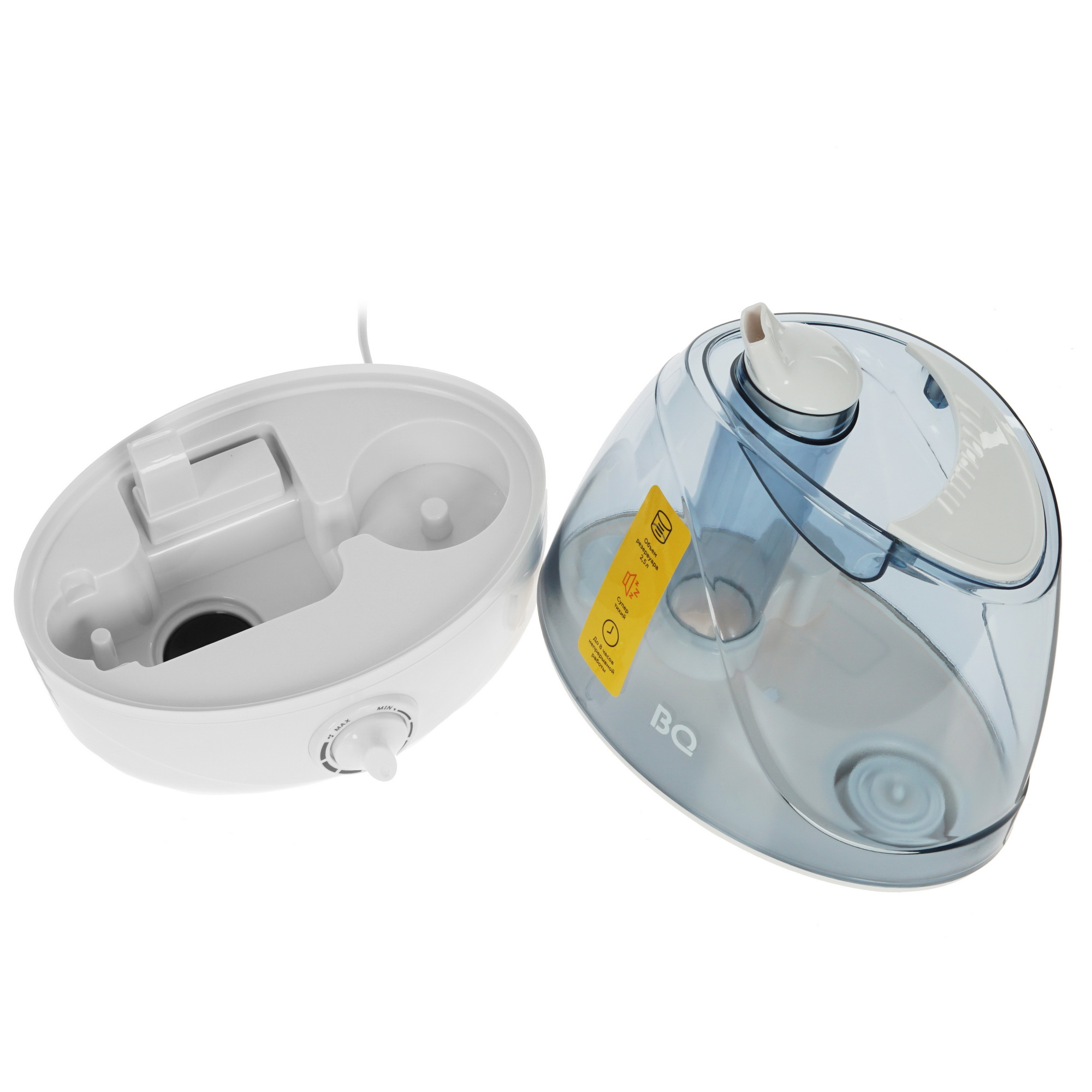 5345031 Увлажнитель воздуха BQ HDR1004 STDN-0055562 - Вид №5