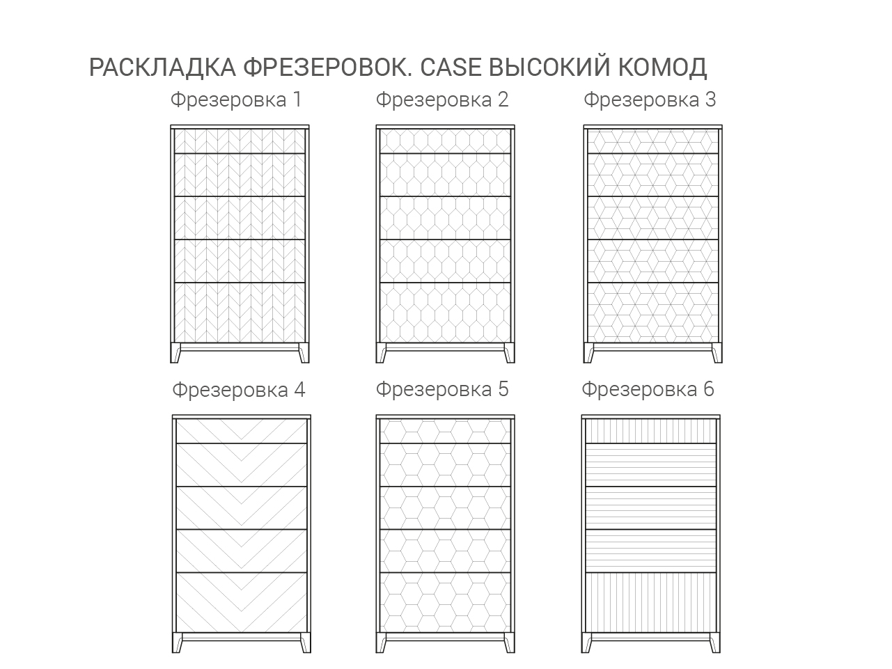 Комод высокий оливковый "Гравировка 2" Case THE IDEA ДИЗАЙНЕРСКИЕ 209974 Зеленый  - Вид №5