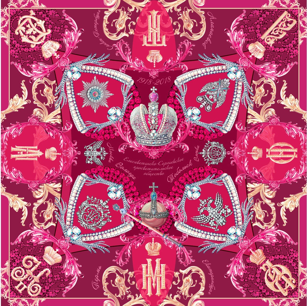 10637429 МД Нины Ручкиной Платок сувенирный "Императорский маршрут" пурпурный, размер  110*110 см (100% шёлк) Шелк 