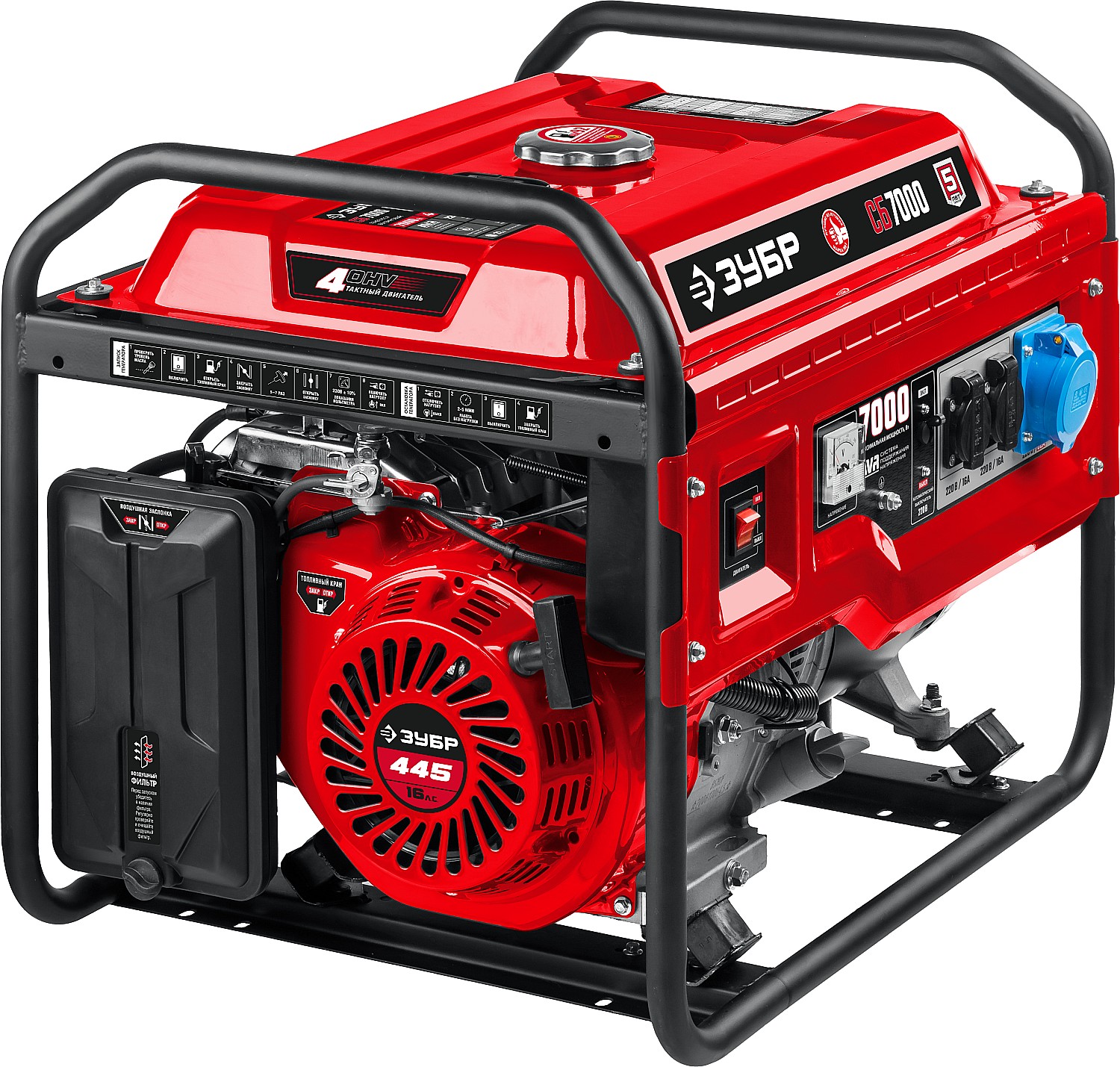 Электрогенератор   бензиновый Зубр СБ-7000 5307694 STDN-0094431 - Вид №1