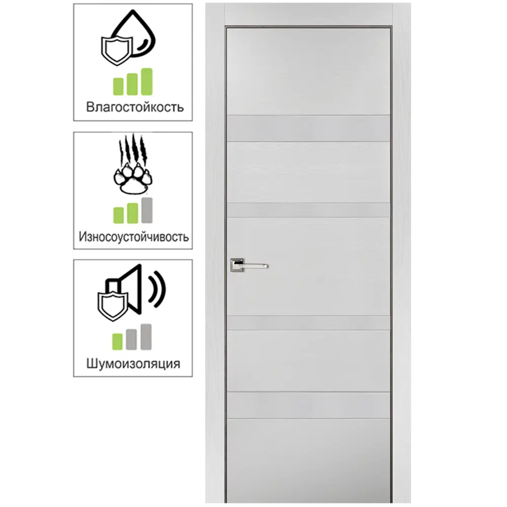 Дверь межкомнатная Белиз глухая  ПВХ цвет дуб белый 70x200 см (с замком) ПРИНЦИП STLM-2200441