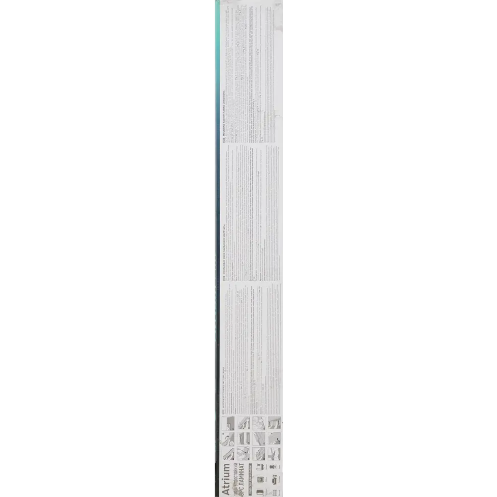 ATRIUM SPC плитка Дуб Броудлик - напольное покрытие 43 класса 85088417 STLM-0058533 - Вид №7