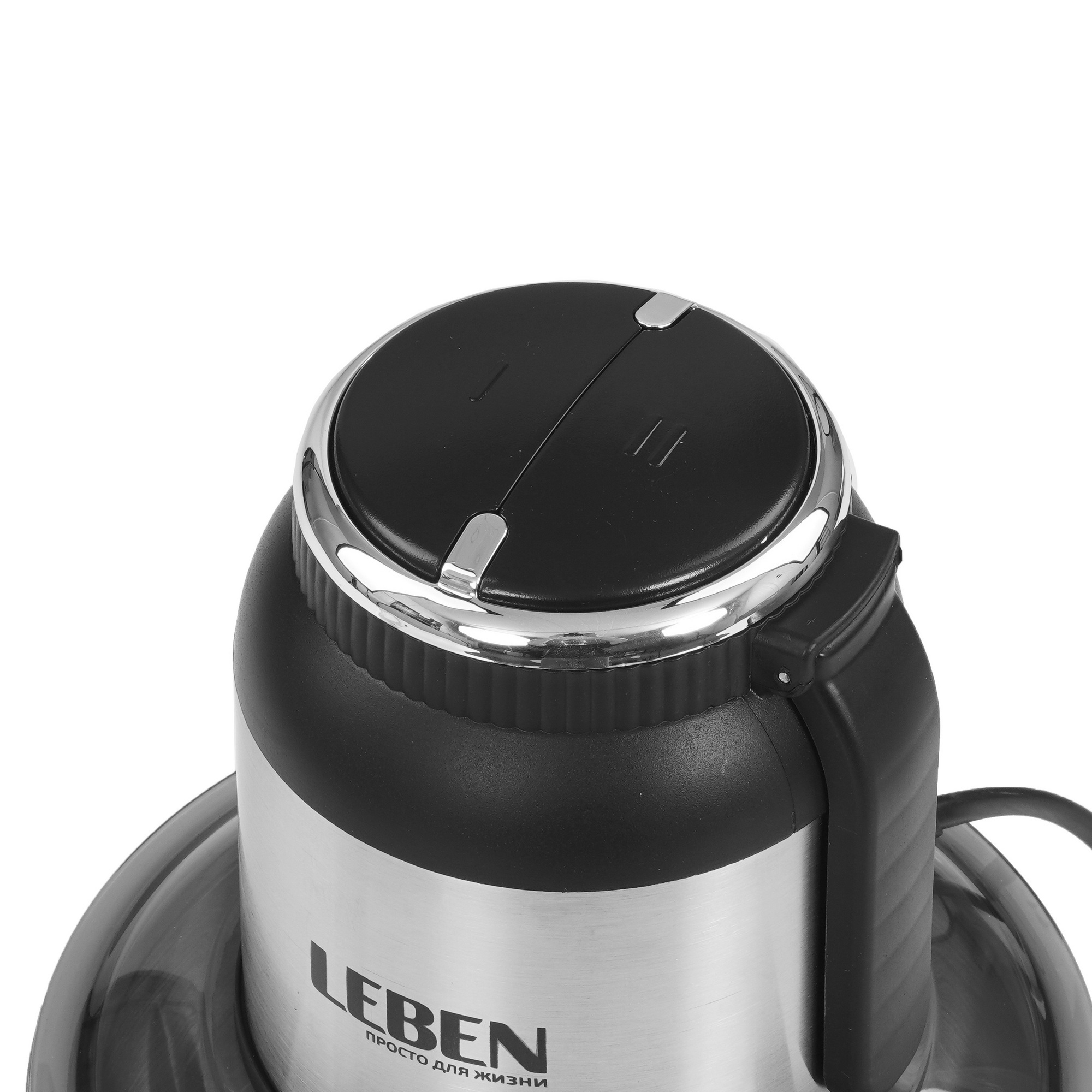 9237240 Измельчитель  LEBEN 269-051 серебристый STDN-0000106 - Вид №3