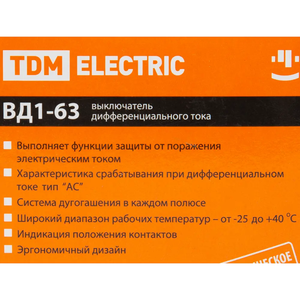 УЗО TDM Electric ВД1-63 - защита от перепадов напряжения с индикацией 84399432 STLM-0049216 - Вид №5