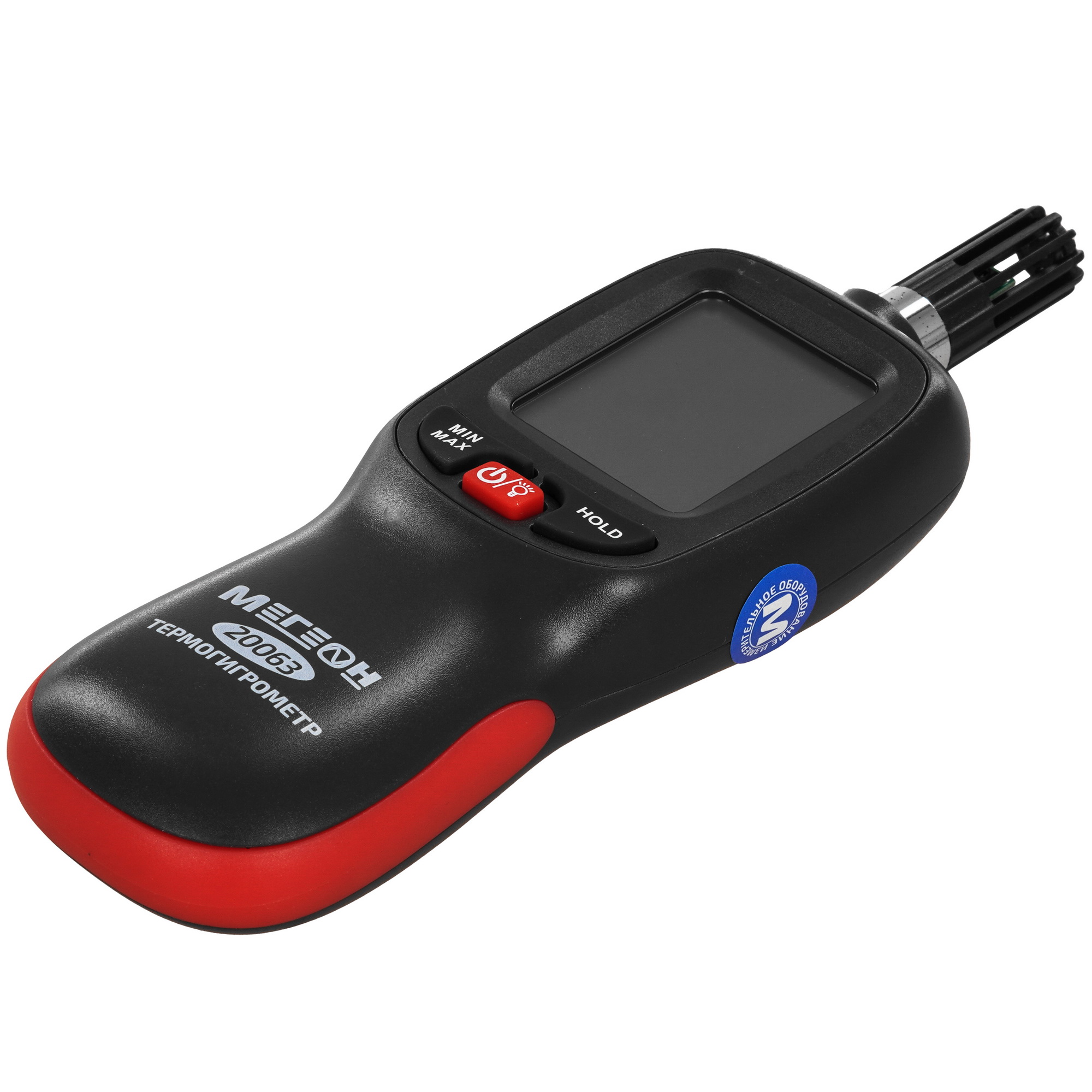 Бесконтактный МЕГЕОН 20063 9104480 STDN-0059410 - Вид №2