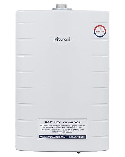 9106702 Газовый котел KITURAMI World Alpha-35 настенный STDN-0092654