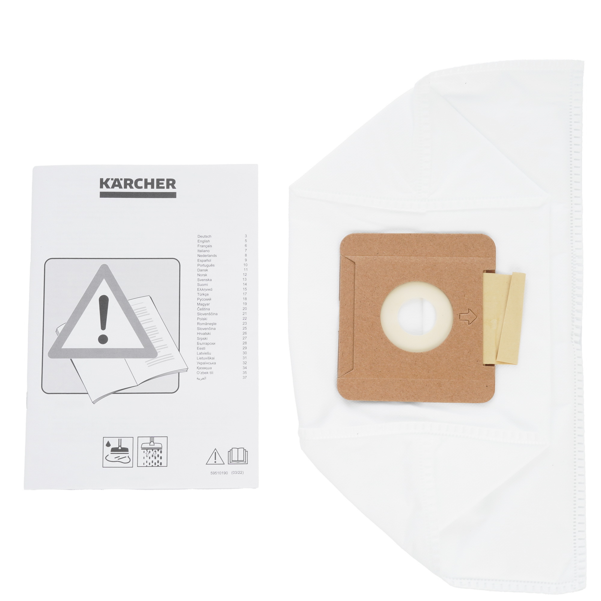 9066493 Пылесос Karcher VC 2 белый STDN-0149018 - Вид №12