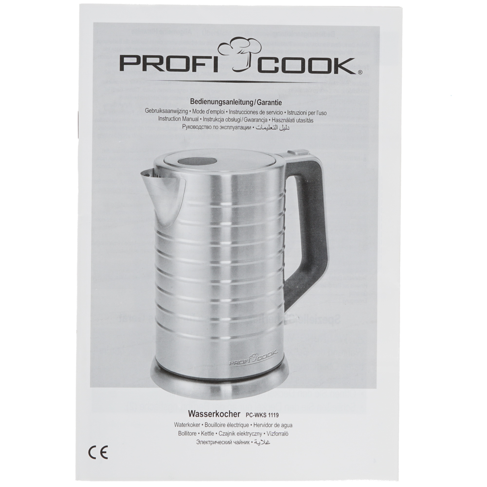 8117211 Электрочайник Profi Cook PC-WKS 1119 серебристый ProfiCook STDN-0138472 - Вид №4