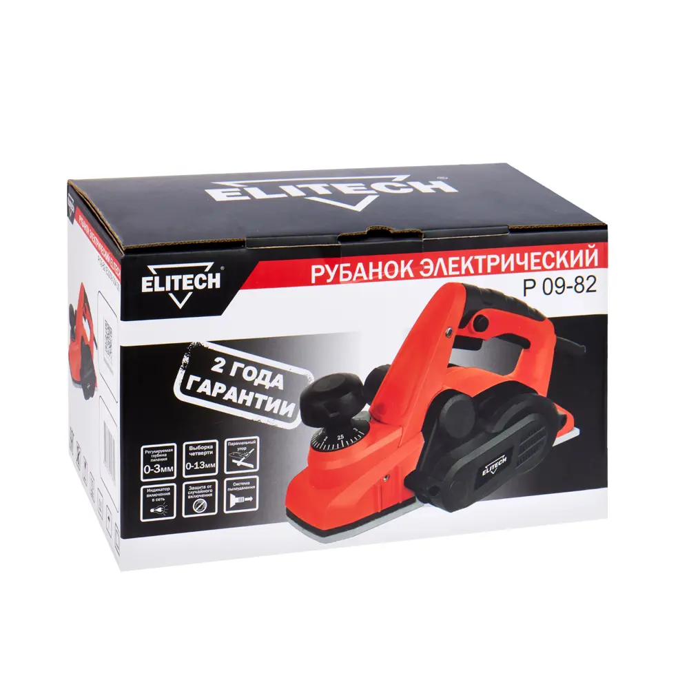 Сетевой электрорубанок Elitech Р 09-82 для точной обработки дерева 89390644 STLM-1381545 - Вид №8