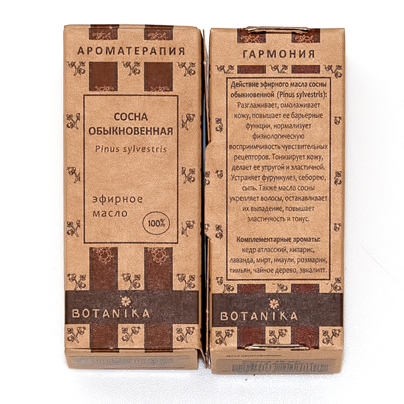 13422 Масло эфирное Сосна 10 мл Botanika 