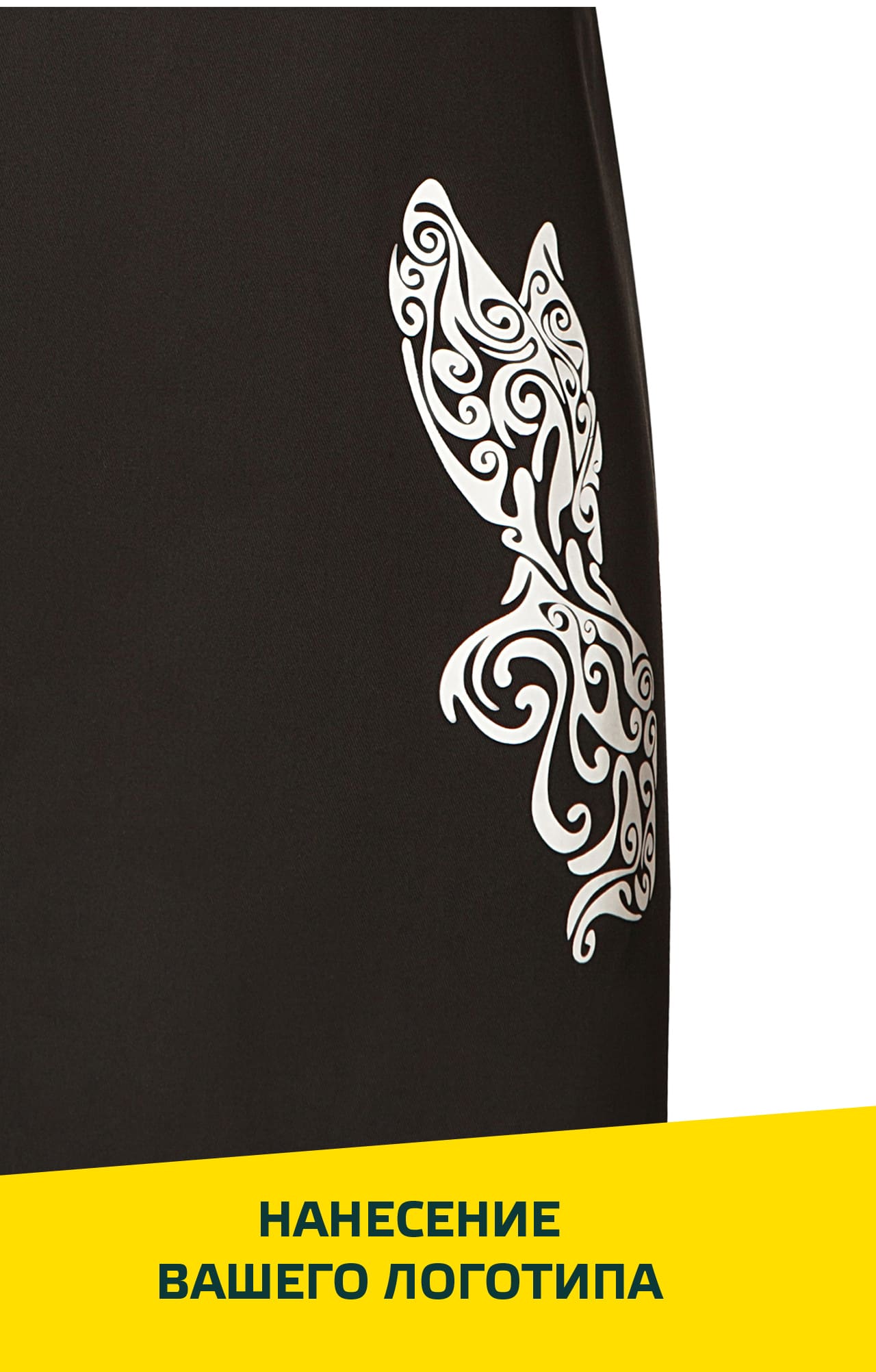 60125 Фартук с нагрудником black (черный) HORECA  Одежда для официантов  размер  - Вид №13